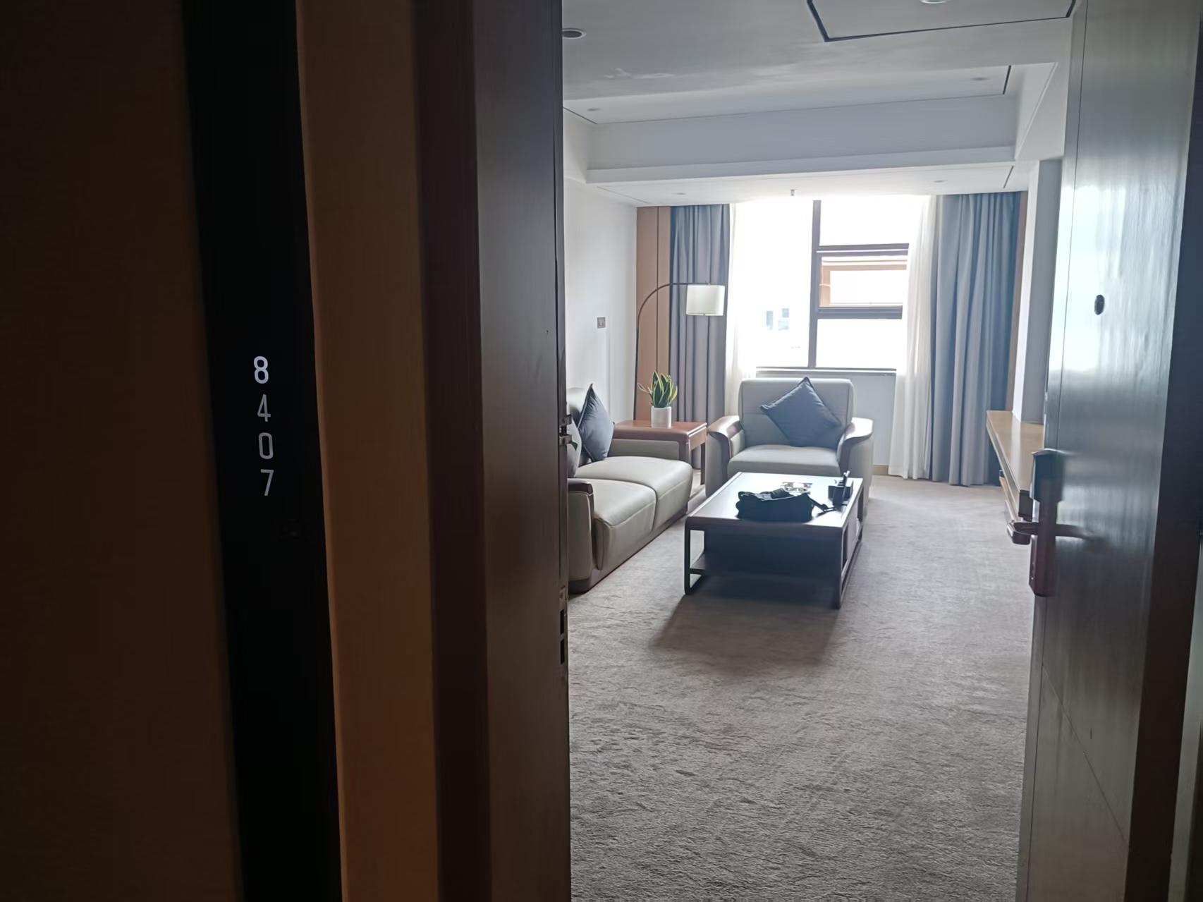 1755134779244745.jpg 1755134779244745.jpg